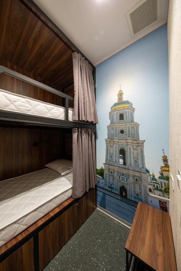 Misto Capsule Hotel Kiev Exteriör bild